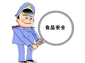 食品安全公益素材