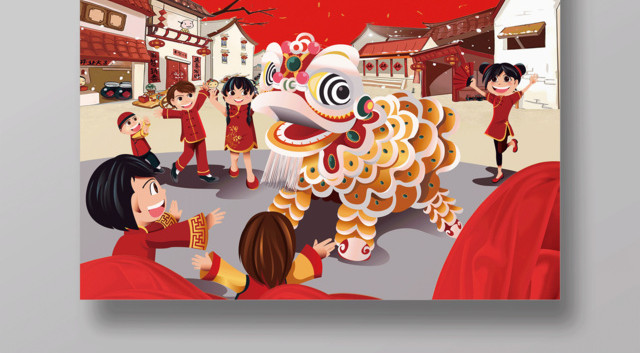 元宵汤圆元宵节快乐闹元宵猪年吉祥海报美食促销