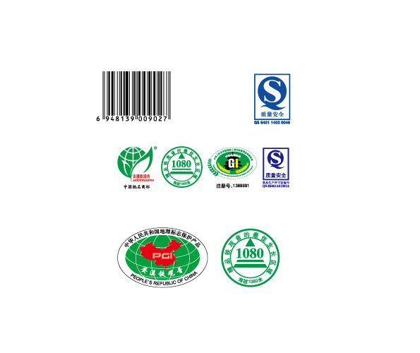 食品安全公益素材LOGO