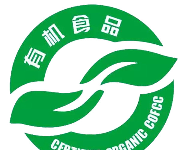 食品安全公益素材LOGO