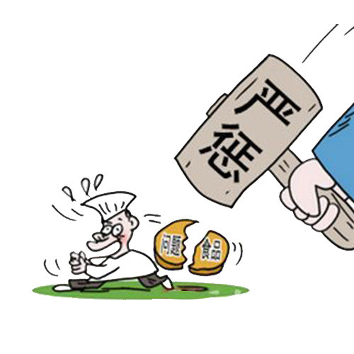 食品安全公益素材