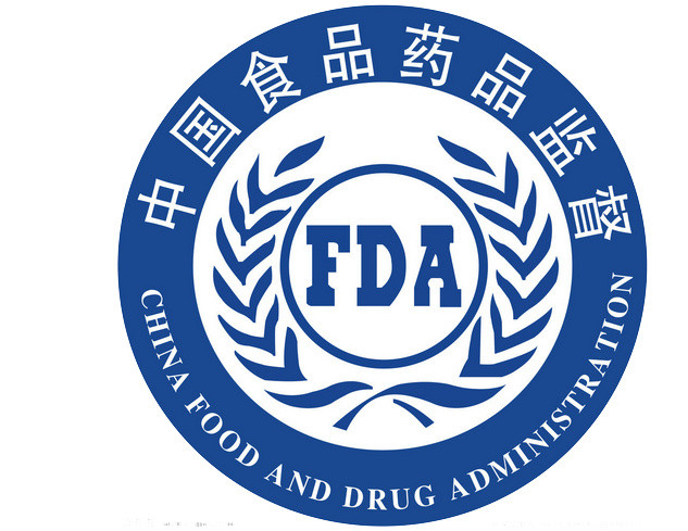 食品安全公益素材LOGO