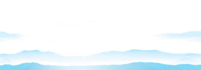 手绘山峰水彩素材