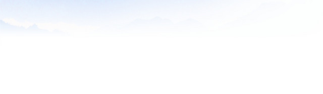 手绘山峰水彩素材