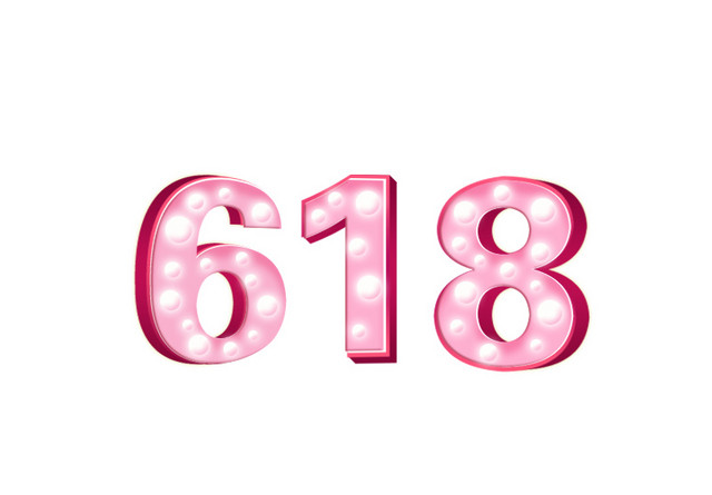 618促销海报背景矢量图片