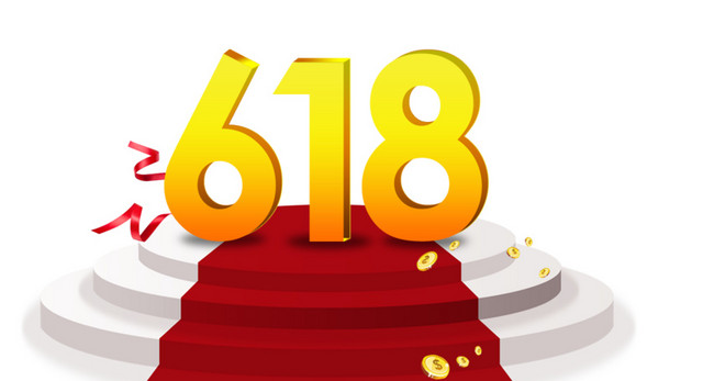 618促销海报背景矢量图片