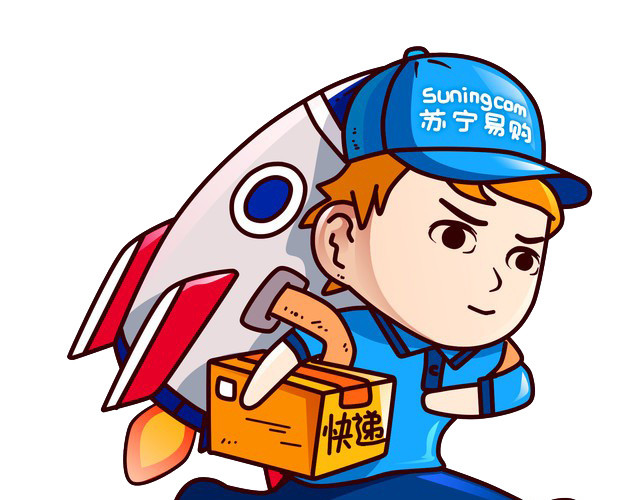 苏宁易购快递运输素材