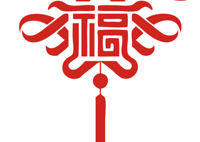 中国风传统中国结素材