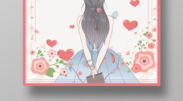 3月8日美丽妇女节女人节促销活动海报