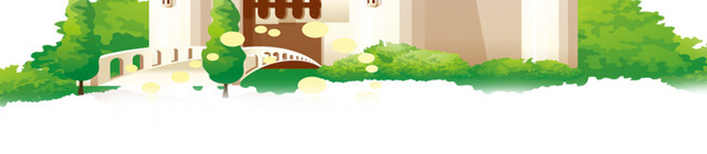 房子建筑