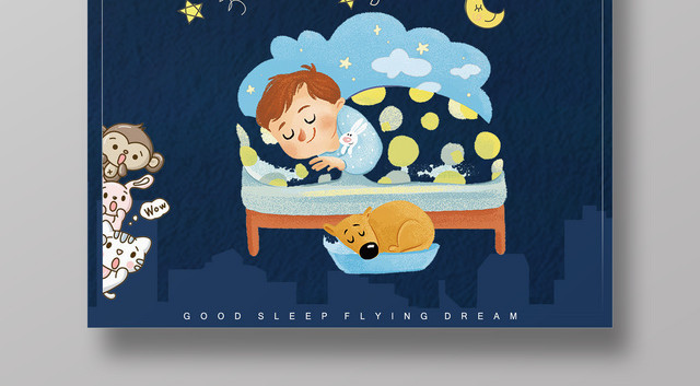 3月21日世界睡眠日呼吁大家共同关注美好睡眠海报