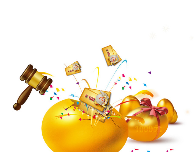 彩色砸金蛋彩带抽奖卡通插画素材