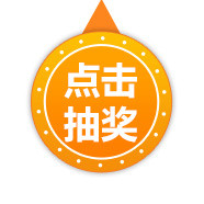 卡通彩色转盘插画素材