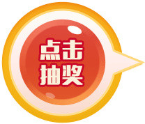 彩色卡通转盘插画素材