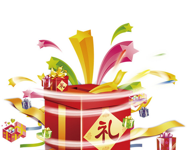 彩色卡通礼盒插画素材