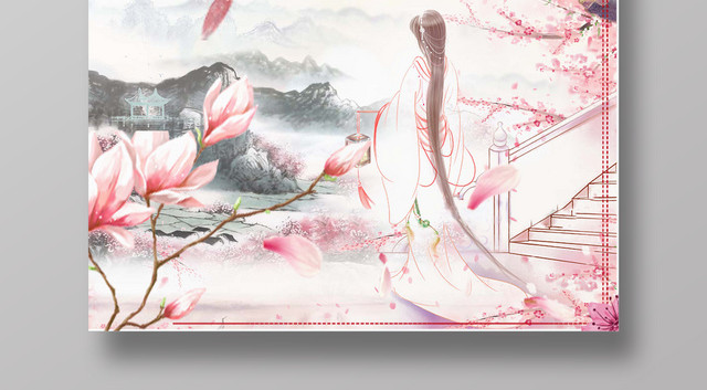 樱花季赏樱花春天旅游宣传海报