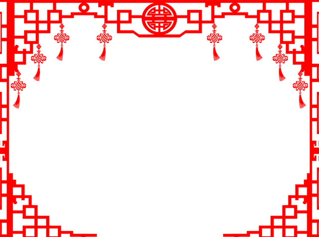 红色喜庆中式中国风花纹边框
