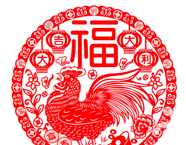 福字公鸡