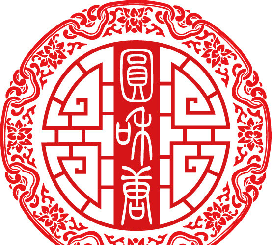 汉字窗花