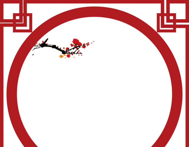 中式边框正方形装饰中式素材