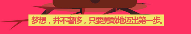 手机扫一扫