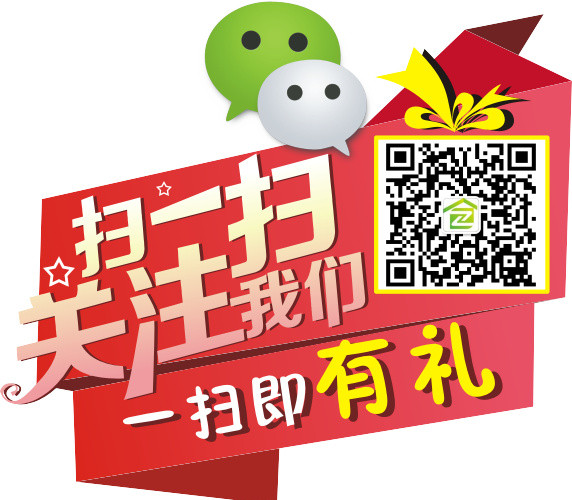 关注我们扫一扫