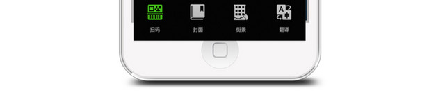 关注二维码