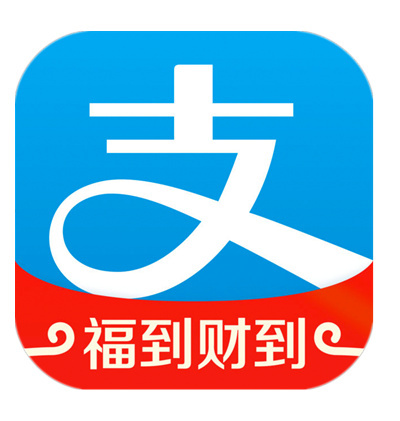 支付宝