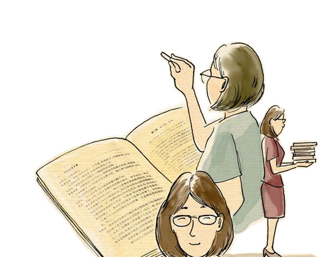 教学用老师图片