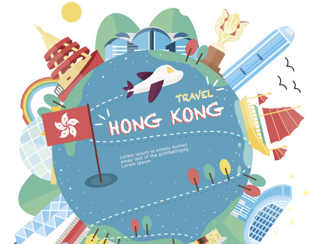 香港旅游旅行矢量插画