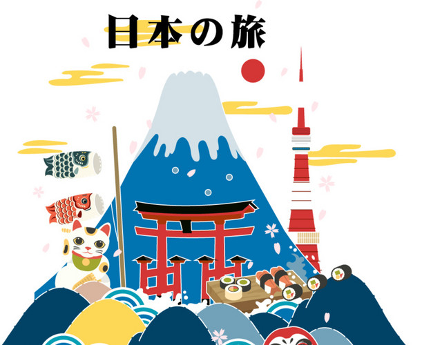 手绘卡通日本旅行矢量插画