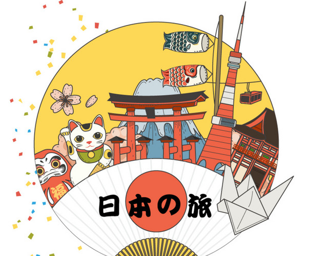 创意日本之旅卡通插画