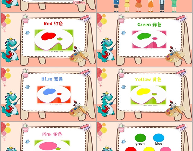 粉色幼儿英语线上讲解单词课件PPT模板
