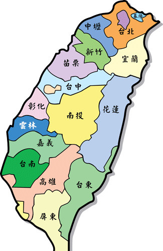 台湾地图卡通插画
