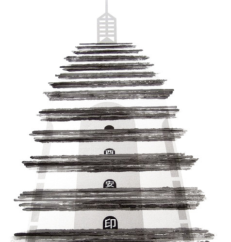 手绘大雁塔矢量插画