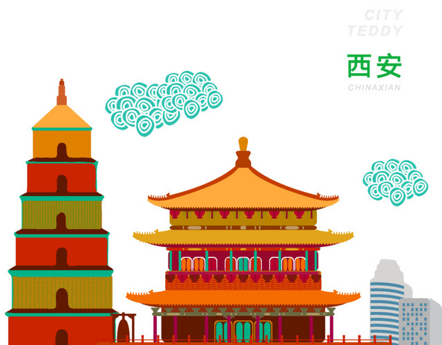 西安城市建筑手绘插画