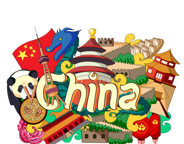 手绘北京特色插画海报设计素材