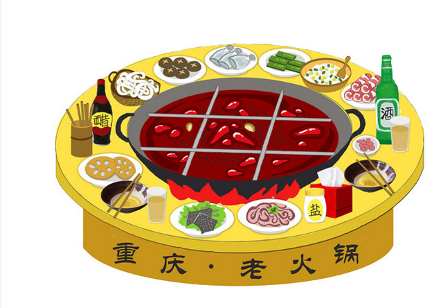 重庆火锅卡通插画