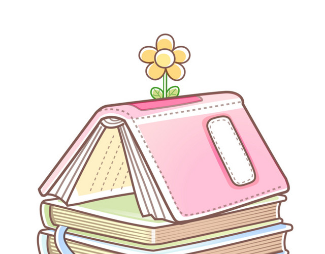 塑料包书皮小清新花朵书本帐篷