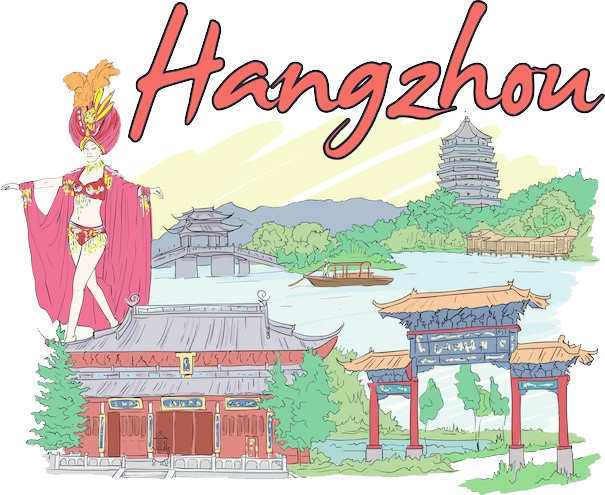 杭州城市建筑手绘插画
