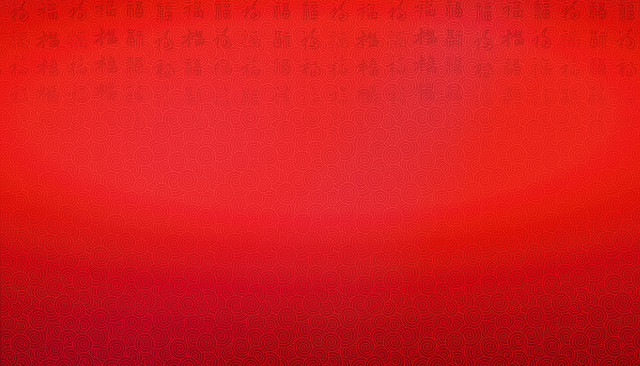 红色中国风底纹背景