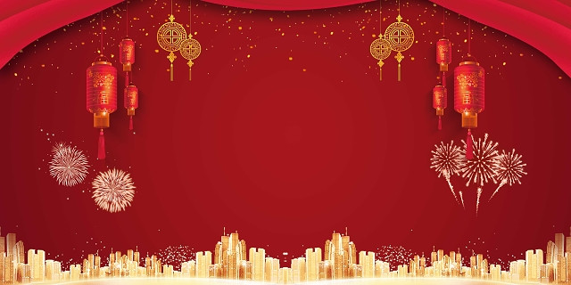 城市烟花新年春节猪年2019年会颁奖舞台签到处红色背景素材