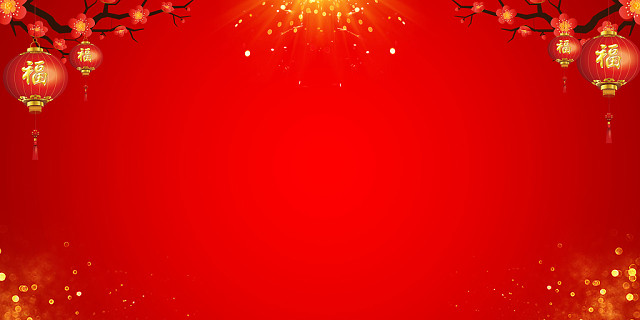 红色喜庆2020鼠年新年元旦春节海报背景素材