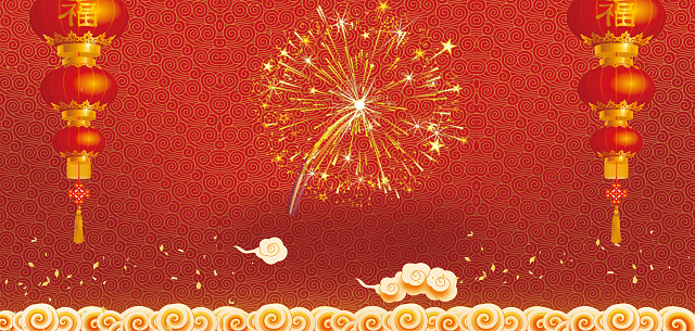 古典喜庆红色新春猪年春节展板海报背景图