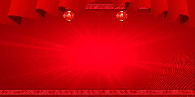 红色时尚2020年鼠年新年元旦春节背景素材