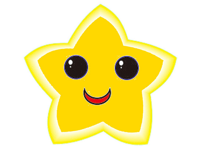 星星