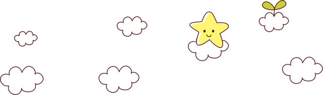 星星云