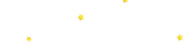 星星