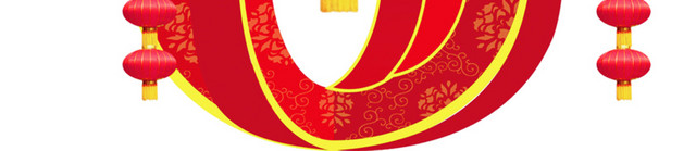 红色新年春字灯笼免扣素材