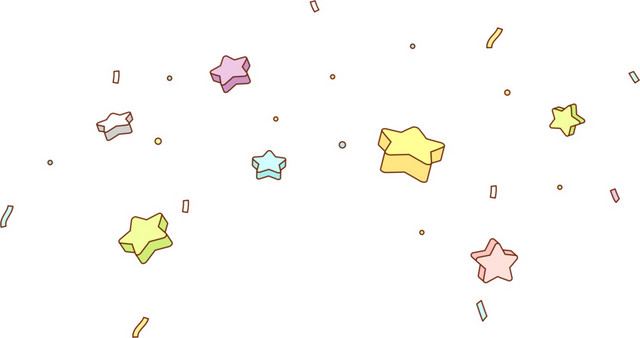 彩色星星
